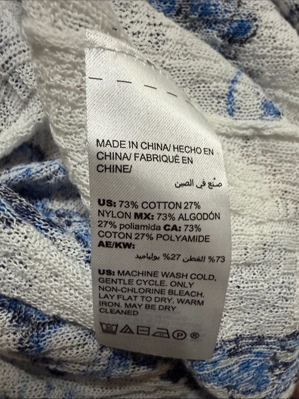 Chicos lightweight open